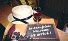 Beaujolais 2008