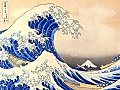 Restaurant japonais � Paris