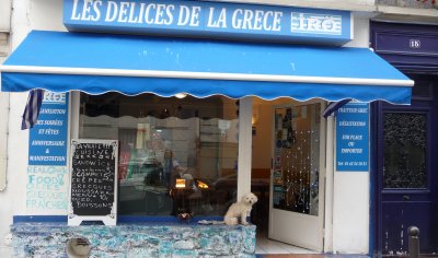 Panoramique du restaurant Les Délices de la Grèce à Paris