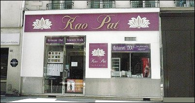 Panoramique du restaurant Kao Pat à Paris