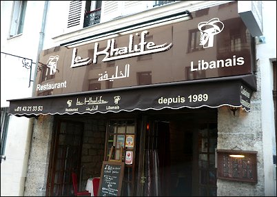 Panoramique du restaurant Le Khalife à Paris