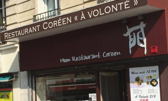 Panoramique du restaurant Moon à Paris