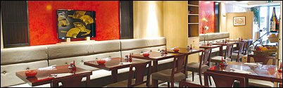 Panoramique du restaurant Nodaiwa à Paris