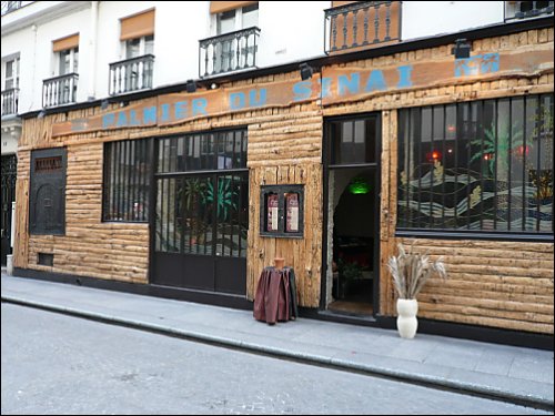 Panoramique du restaurant Les Palmiers du Sinai à Paris