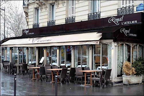 Restaurant Libanais Paris Rimal Restaurant Libanais Paris Rimal