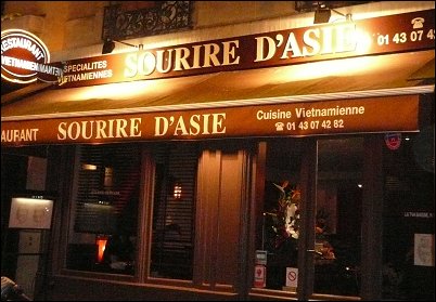 Restaurant Sourire d'Asie Paris 12 ème - vietnamien