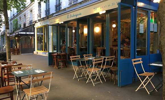 Restaurant L'Aubergeade - Belle terrasse
