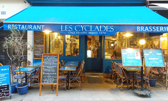 Restaurant Les Cyclades - Terrasse agréable