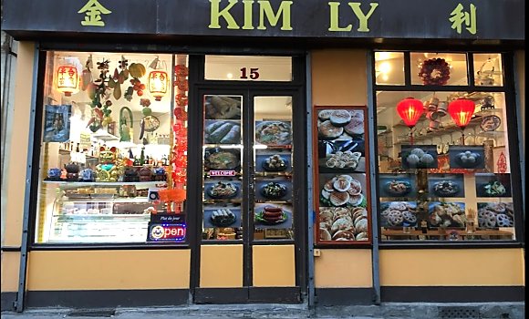 Restaurant Kim Ly - La Façade du Kim Ly