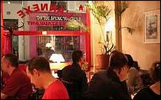 Photo restaurant paris L'Annexe Montmartre - .jpg