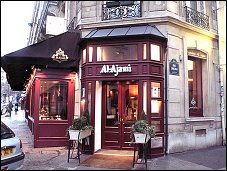 Photo restaurant paris Al-Ajami - Le liban en plein triangle d'or