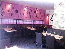 Photo restaurant paris Ayako Teppanyaki - Lieu authentique et chaleureux