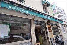 Photo restaurant paris Le Bambou - Le style typique cantoche du 13...