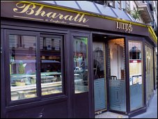 Photo restaurant paris Bharath - D�co quelquonque