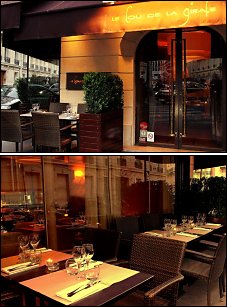 Photo restaurant paris Le Cou de la Girafe - Une terrasse agréable midi et soir !