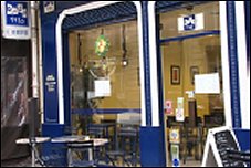 Photo restaurant paris Dada 1920  - .jpg