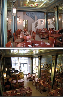 Photo restaurant paris Dalouna - .jpg