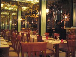 Photo restaurant paris Dalouna - .jpg