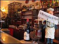 Photo restaurant paris Mosaik Caf� - Bistrot bourguignon