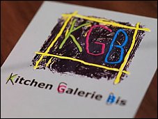 Photo restaurant paris KGB (Kitchen Galerie Bis) - KGB