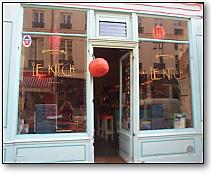 Photo restaurant paris Le Kitch - Une facade assez sympa.