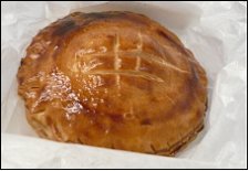 Photo restaurant paris Lina's - Galette des rois