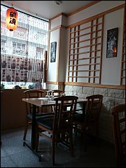Photo restaurant paris Makayo - .jpg