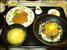 Photo restaurant paris Miyoshi - Un menu complet !