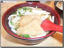 Photo restaurant paris Naniwa - Joli Udon