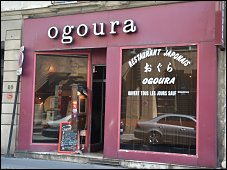 Photo restaurant paris Ogoura - Riche en sp�cialit�s