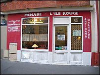 Photo restaurant paris Menabe l'Ile Rouge - .jpg