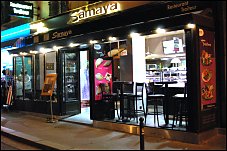 Photo restaurant paris Samaya - .jpg