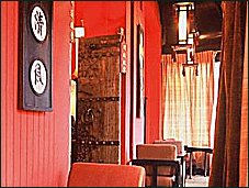 Photo restaurant paris Tsé - .jpg
