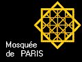 Vignette du restaurant Mosque de Paris