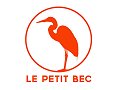 Vignette du restaurant Le Petit Bec