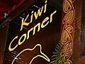 Vignette du restaurant Kiwi Corner