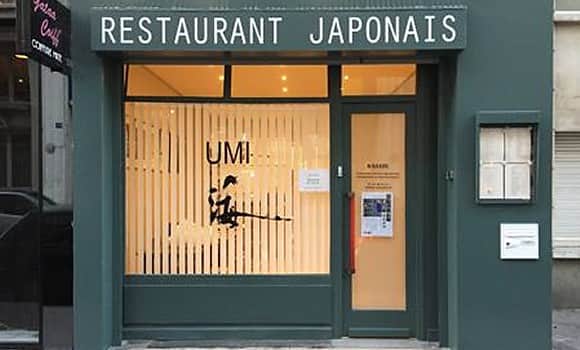 Restaurant Japonais Umi  Paris - Photo 1