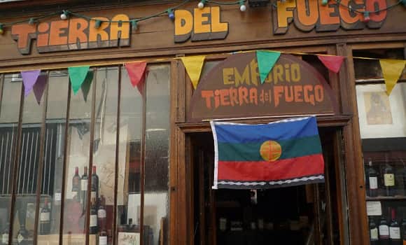 Restaurant Chilien Tierra del Fuego  Paris - Photo 3
