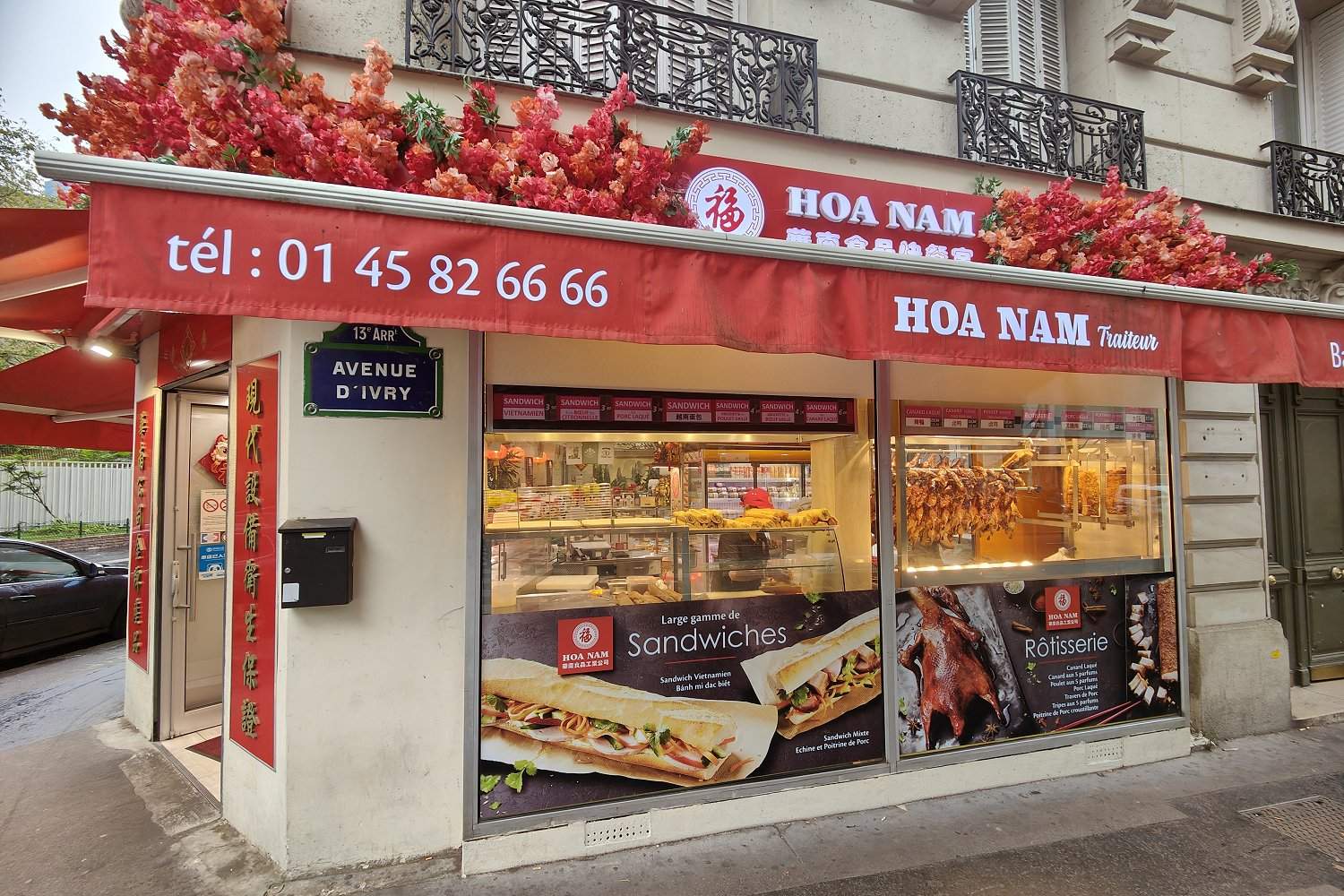Restaurant Chinois Hoa Nam  Paris - Photo 6