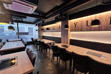 Restaurant Yukga  Paris
