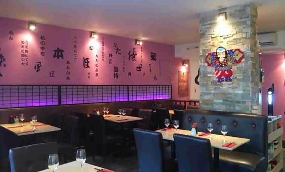 Restaurant Ayako Teppanyaki à Paris