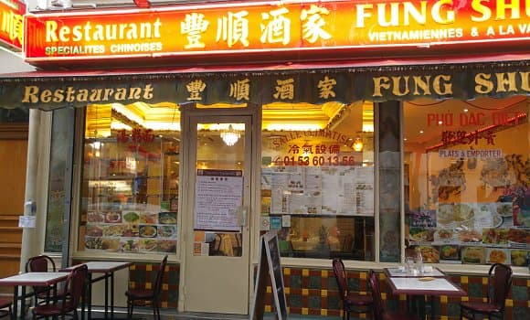 Restaurant Fung Shun à Paris