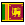 Cuisine Srilankaise