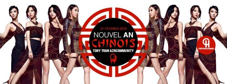 Soir�e Asiatique AZN
