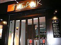 Restaurant dans le 5 me