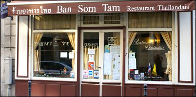 Panoramique du restaurant Ban Som Tam à Paris