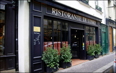 Panoramique du restaurant Ristorante Di Como à Paris