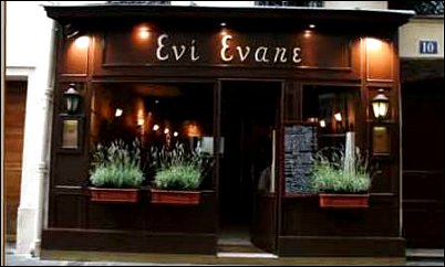 Panoramique du restaurant Evi Evane à Paris