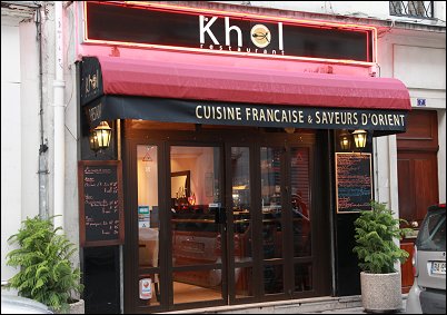 Panoramique du restaurant Le Khol Restaurant à Paris
