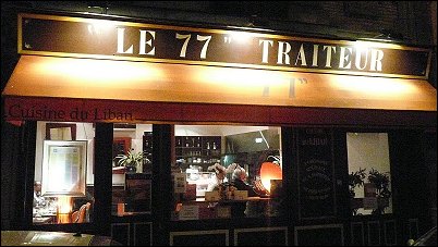 Panoramique du restaurant Le 77 à Paris
